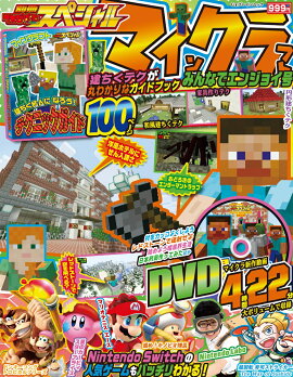 ̺ƤӤޥ󡡥ڥ롡ޥ󥯥եȡߤʤǥ󥸥祤