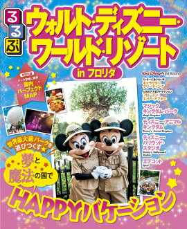 ���֥�����ȡ��ǥ����ˡ������ɡ��꥾����in�ե����