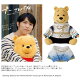 【予約】プーさんへ　羽生結弦とくまのプーさん　メモリーブック　きせかえ衣装プーぬいぐるみ付き