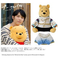 プーさんへ　羽生結弦とくまのプーさん　メモリーブック　きせかえ衣装プーぬいぐるみ付き [ 講談社 ]