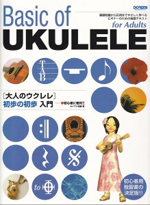 l̃EN̏ S҂ɐ΁II [ JC}i ]