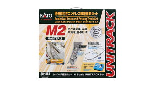 M2 ҔtGhXH{Zbg }X^[2 20-853