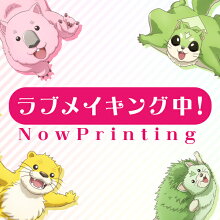 ͽ������桪�����˹⹻�ϵ��ɱ���ETERNAL LOVE����