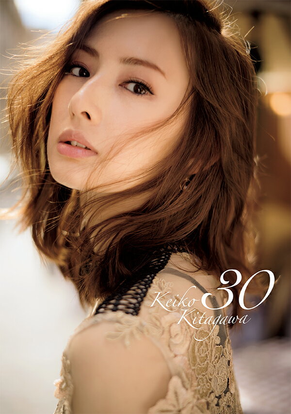 楽天ブックス: 北川景子2nd写真集『30』 【楽天ブックス限定特典付 