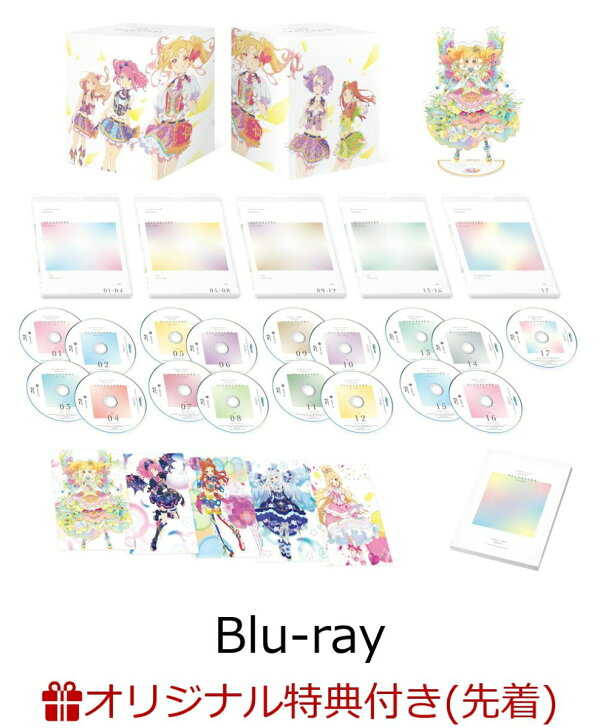 楽天ブックス: 【楽天ブックス限定先着特典】アイカツスターズ！ 5th 