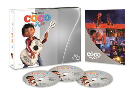 リメンバー・ミー MovieNEX Disney100 エディション（数量限定）【Blu-ray】 [ アンソニー・ゴンザレス ]