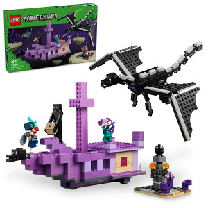 S(LEGO) }CNtg G_[ hSƃGhVbv y ߋ v[g a ubN NX}X j̎q ̎q q 8 9 10 w }CN Minecraft ObY Q[ 