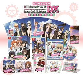 �����륺���ѥ�ĥ��� �ɥ꡼�ॿ�󥯥ޥå�DX �����Τ����ʤ�BOX