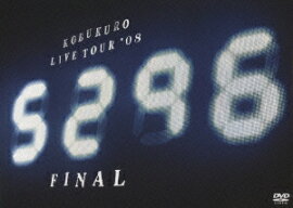 LIVE TOUR '08 ��5296�� FINAL