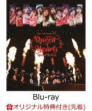 【楽天ブックス限定先着特典】Juice=Juice Concert 2025 Queen of Hearts Special Flush【Blu-ray】(A4クリアファイ…