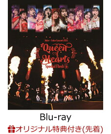 【楽天ブックス限定先着特典】Juice=Juice Concert 2025 Queen of Hearts Special Flush【Blu-ray】(A4クリアファイル) [ Juice=Juice ]