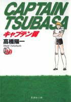 ����ץƥ��� 20