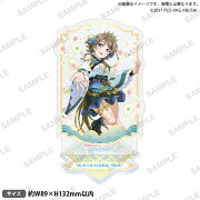 ラブライブ！スクールアイドルフェスティバル　きらりんアクリルスタンド Aqours 七福神ver. 渡辺 曜