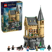 レゴ(LEGO) ハリー・ポッター ホグワーツ城：医務室 76463 [ おもちゃ 玩具 プレゼント 9歳 10歳 11歳 ]