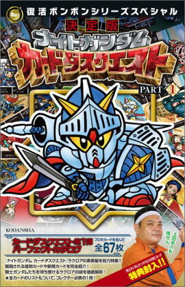 ܥܥ󥷥꡼ڥ롡ǡʥȥࡡɥȡPART1