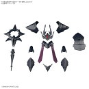 30MF クラスアップアーマー (ローザンビショップ) (プラモデル)