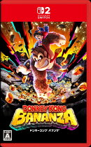 ドンキーコング バナンザ