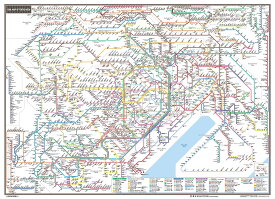 スクリーンマップ 首都圏鉄道路線図 RAIL MAP OF TOKYO AREA [ 昭文社 地図 編集部 ]