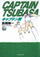 ����ץƥ��� 21