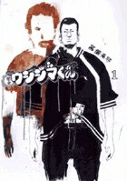 �Ƕ⥦�����ޤ��� 1