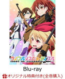 【楽天ブックス限定全巻購入特典対象】ライフル・イズ・ビューティフル Blu-ray BOX 2＜最終巻＞(特装限定版)(描き…