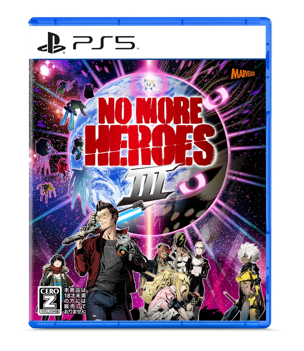 楽天ブックス: No More Heroes 3 KILLION DOLLAR TRILOGY 限定版 