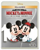 ミッキー＆ミニー クラシック・コレクション MovieNEX 【Blu-ray】