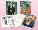 小前亮 時代を動かした偉人の歴史ストーリー(既3巻セット)