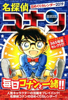 ̾õ�女�ʥ����᤯�ꥫ��������2019��