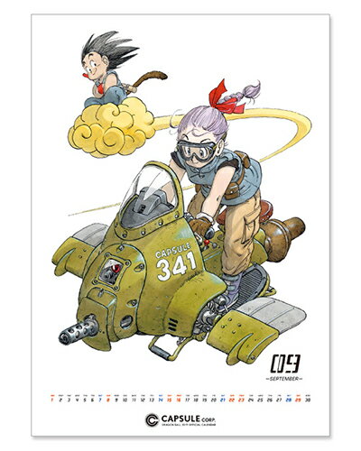 楽天ブックス: 『DRAGON BALL』コミックカレンダー2019 - 鳥山 明 