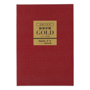 \ 2026N1n܂蒠 EB[N[ NOLTY(meB) \蒠S[h^ij[3111]