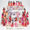 Lesson1(初回生産限定 CD+DVD)