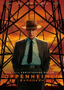 オッペンハイマー