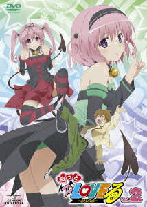 ��ä� To LOVE�롼�Ȥ�֤롼 ��2��