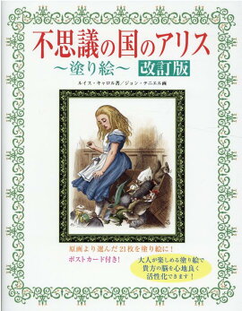 �Ի׵Ĥι�Υ��ꥹ���ɤ골��������