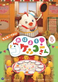 楽天市場 コケッコーさんの通販