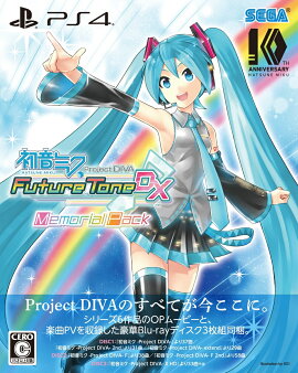 �鲻�ߥ� Project DIVA Future Tone DX�����ꥢ��ѥå�