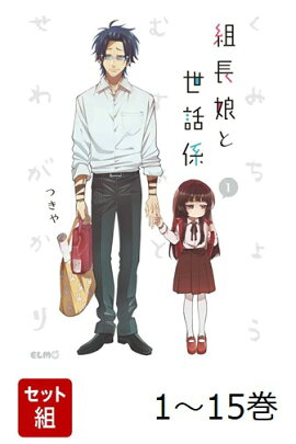 �������� ��Ĺ̼�����÷� 1-15�����å�