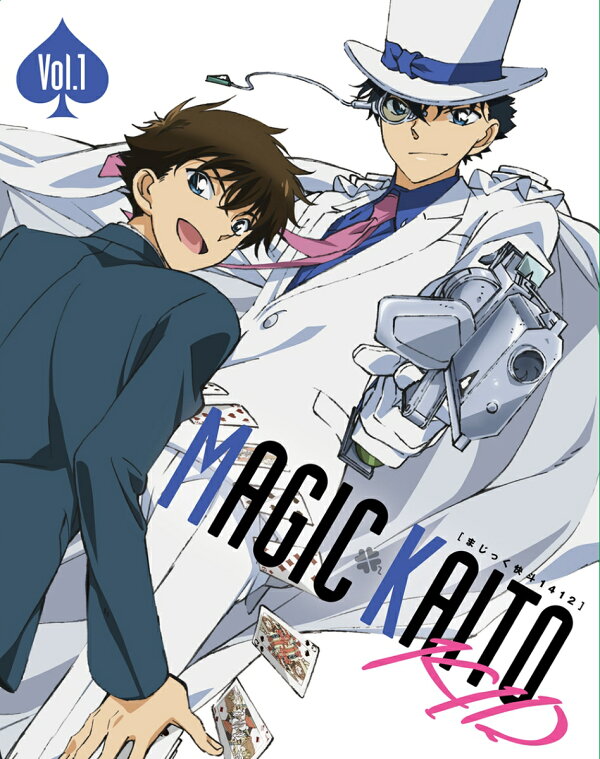 楽天ブックス: まじっく快斗 1412 Blu-ray Disc BOX Vol.1 【完全生産  