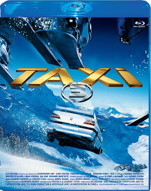 TAXi3 廉価版【Blu-ray】 [ サミー・ナセリ ]