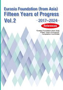 Eurasia Foundation (from Asia) Fifteen Years of Progress