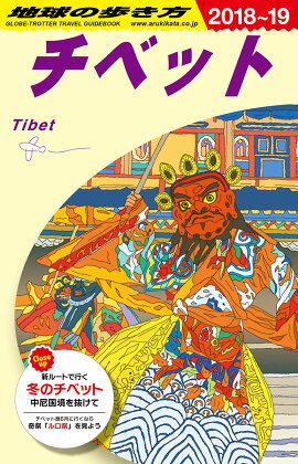 D08ϵ⤭٥åȡ20182019