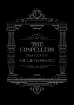 楽天市場】ゴスペラーズ ソウルルネッサンス（CD・DVD）の通販 