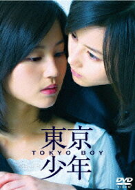 楽天市場 真希ほのか Cd Dvd の通販