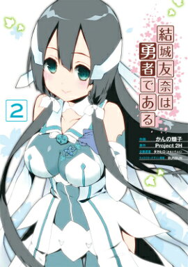 ���ͧ���ͦ�ԤǤ����2��