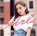 Girls (初回限定盤 CD＋DVD)