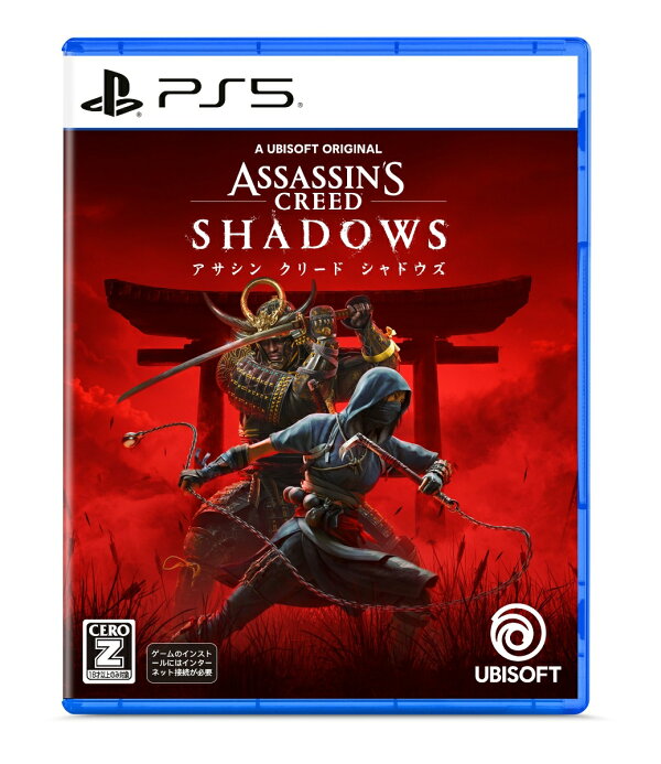 楽天ブックス: アサシン クリード シャドウズ スタンダード 