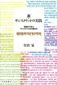 楽天市場 Bkscpn 高額商品 辞典の通販