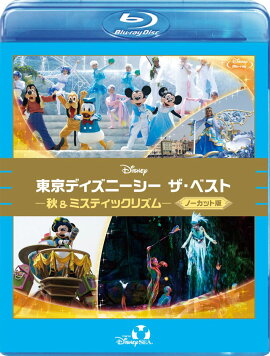����ǥ����ˡ����� �����٥��� �����ߥ��ƥ��å��ꥺ���Ρ����å��ǡ��Blu-ray��