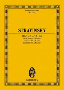 yAyzXgBXL[, Igor: oGyuJ^Vсv: X^fBEXRA [ XgBXL[, Igor ]